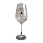 Estrella Inedit - 20cl, Nieuw