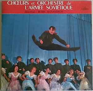 LP gebruikt - Choeurs Et Orchestre De LArmÃ©e SoviÃ©tiq, Verzenden, Zo goed als nieuw, Overige formaten