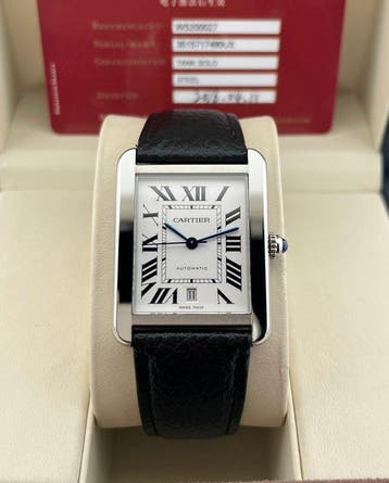 Cartier - Tank Solo - W5200027 - Heren - 2016, Nieuw