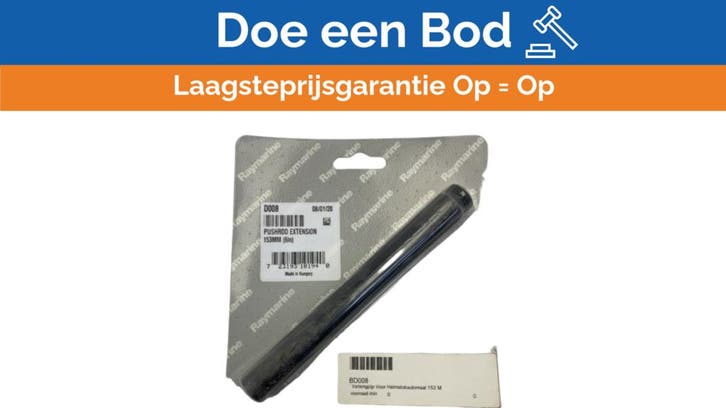 Bieden: Raymarine D008 Tiller Autopilot Pushrod Extension 1, Watersport en Boten, Navigatiemiddelen en Scheepselektronica, Nieuw
