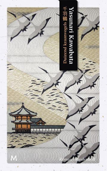 Duizend kraanvogels - Yasunari Kawabata 9789029094641, Verzenden, Gelezen, Yasunari Kawabata