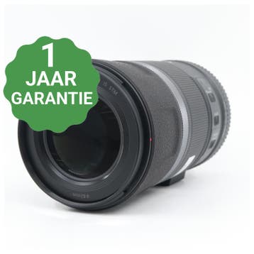 Canon RF 600mm f/11 IS STM, Verzenden, Gebruikt