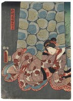 Original Woodblock Print - The Courtesan - 1854 - Utagawa