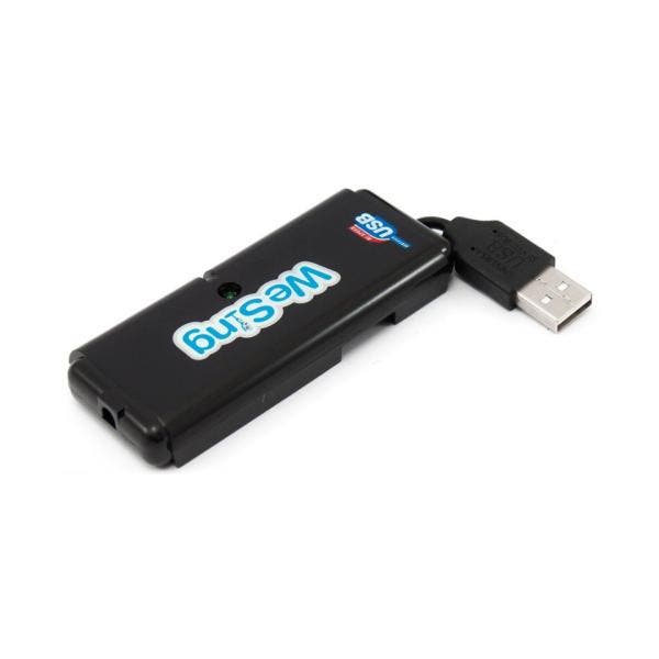 USB-Hub Voor Nintendo Wii (We Sing 4 Speler Adapter), Spelcomputers en Games, Spelcomputers | Nintendo Consoles | Accessoires