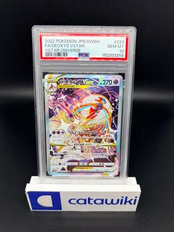 Pokémon - 1 Graded card - Deoxys VSTAR 223/172 PSA 10 -, Hobby en Vrije tijd, Verzamelkaartspellen | Pokémon, Nieuw