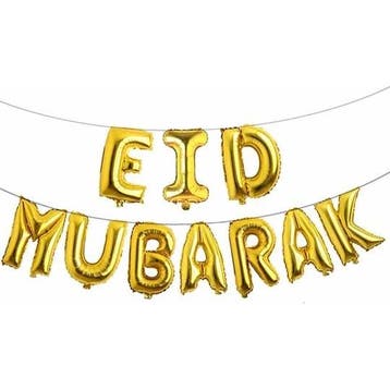 Ramadan ballonnen, Hobby en Vrije tijd, Feestartikelen, Ophalen of Verzenden, Nieuw