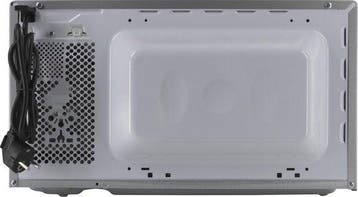 Inventum MN205SZ - Vrijstaande solo-magnetron - 20 liter, Verzenden