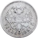 Rusland. Nicholas II. 1 Rouble 1897 (Zonder minimumprijs)