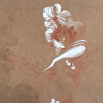Jules Cheret (1836-1932) - Portrait d’une guitariste (Vendu