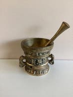 Vijzel en stamper (2) - Decoratief - Brons