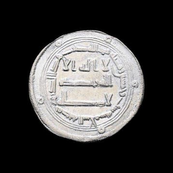 Abbasidenkalifaat. al-Mansur (754–775 AD). Dirham (Zonder