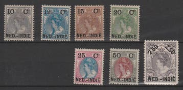Postzegel Ned. Indië 1900 Hulpuitgifte NR.31-37   (1531), Verzenden, Postfris, Nederlands-Indië