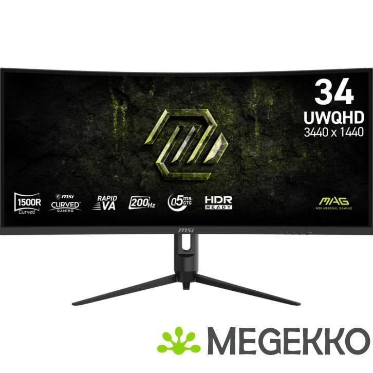 MSI MAG 342CQRF E20 34  WQHD 200Hz Curved Rapid VA Gaming, Computers en Software, Monitoren, Nieuw, Verzenden