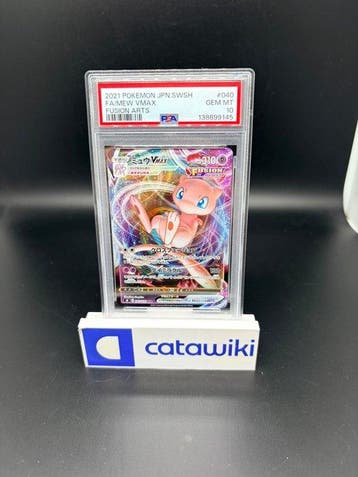 Pokémon - 1 Graded card - Mew VMAX 040/100 PSA 10 - Japanese, Nieuw
