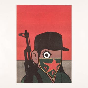 Paul Insect (1971) - YPJ