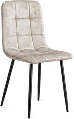 2dekans | Refurna - Velvet Eetkamerstoel Yerevan - Taupe -, Huis en Inrichting, Stoelen, Ophalen of Verzenden, Zo goed als nieuw