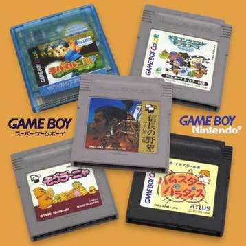 Nintendo - Gameboy - Gold Retrogaming Collection: Mobile, Nieuw