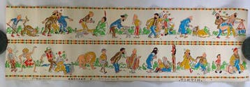 Tintin - Double frise de papier peint - 14 scènes dalbums -, Nieuw