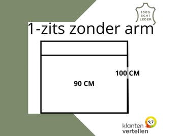 Leren elementenbank Match - element 1 zits (90) zonder arm, Industrieel, Modern, Scandinavisch, Nieuw, Ophalen of Verzenden, Rechte bank