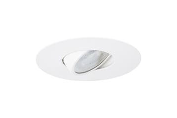Integral inbouwspot Wit rond kantelbaar | zaagmaat 7-10cm..., Ophalen of Verzenden, Nieuw