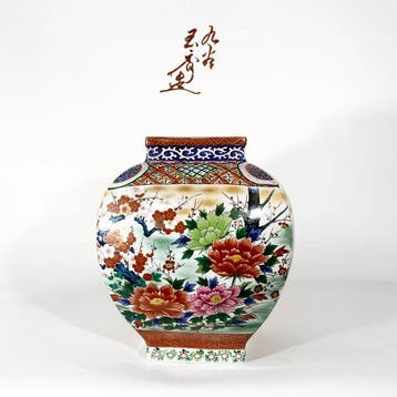 Vaas - Porselein - Japan - Bloemen-Vogel Vierkante Vaas