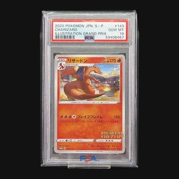 Pokémon - 1 Graded card -  143/S-P Promo card - PSA 10, Nieuw