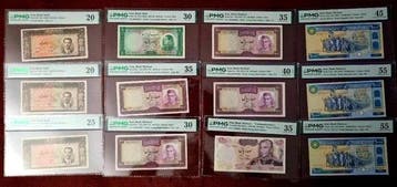 Golfregio. - 12 Banknotes - Various Dates (Zonder
