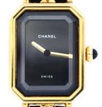 Chanel - Première - Zonder minimumprijs - Dames - 1980-1989, Nieuw