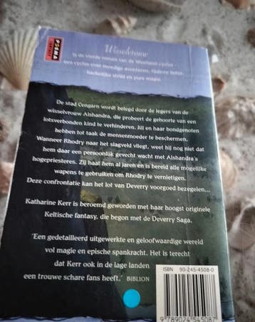 Katherine Kerr - Wisselvrouw - Westland deel 4, Boeken, Gelezen, Katherine Kerr