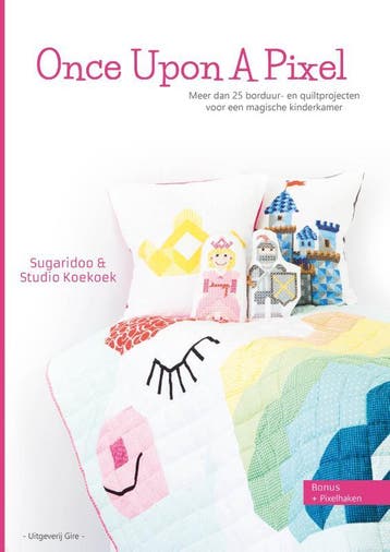 Once upon a pixel - Studio Koekoek 9789082665710, Verzenden, Zo goed als nieuw, Studio Koekoek