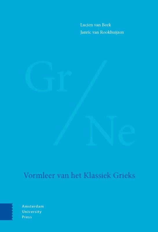 Vormleer Van Het Klassiek Grieks | Nieuw, Boeken, Woordenboeken, Nieuw, Ophalen of Verzenden