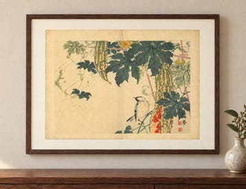 - Kno Bairei  (mu ) (1844-1895) - Japan -