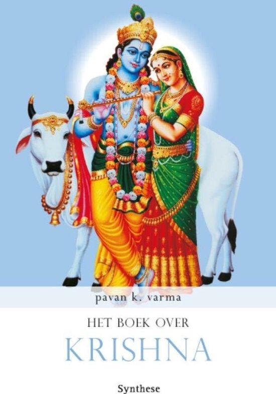 Synthese Hindoe Bibliotheek 4 - Het boek over Krishna, Boeken, Literatuur, Ophalen of Verzenden