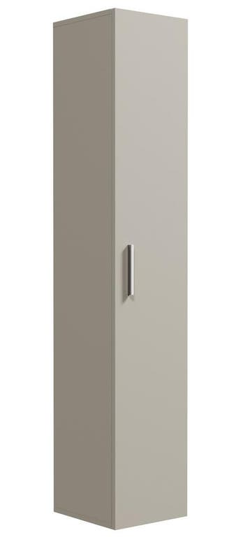 Badkamerkast Pluto 30 x 30 x 150 cm  - Beige, Huis en Inrichting, Badkamer | Badkamermeubels, Verzenden, Nieuw, (Half)hoge kast