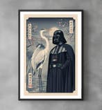 Sato Hageshi - The Crane and the Lord - Darth Vader Star, Nieuw