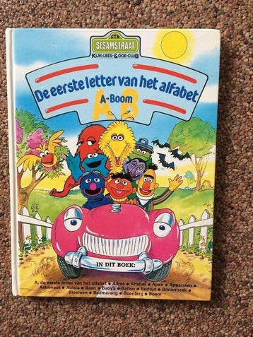 Sesamstraat, de eerste letter van het alfabet - Goudsmit, Boeken, Verzenden, Gelezen