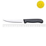 RÖR Solingen Diamant Diner Mes – Vrolijk Geel & Veelzijdi, Ophalen of Verzenden, Nieuw, Kunststof, Los bestek