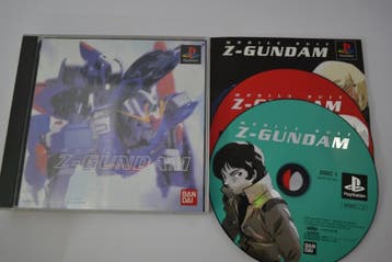 Mobile Suit Z-Gundam (PS1 JPN), 1 speler, Verzenden, Zo goed als nieuw