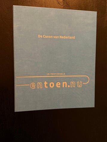 Nederland 2007/2007 - De canon van Nederland. 50, Gestempeld
