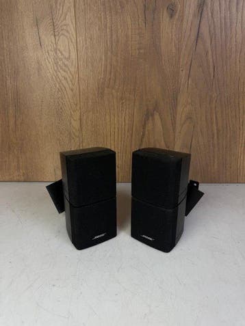 Bose - Cube 2.0 Compact Satellite Luidsprekerset, Nieuw