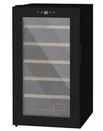 Wijnkoelkast 24 Flessen – LED, Instelbaar, Compact Design, Verzenden, Nieuw