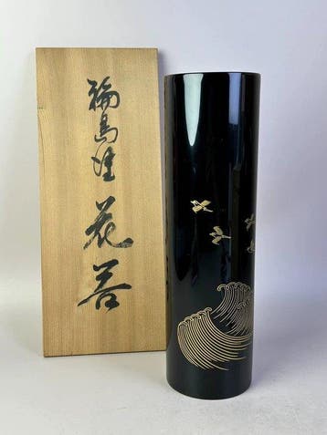 Vaas - Hout - Japan (Zonder minimumprijs)