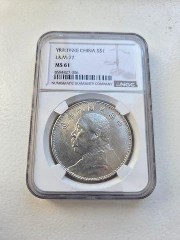 China, Republiek Yuan Shikai. 1 Dollar 1920 NGC MS61