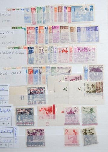 Nederlands-Indië en Indonesië - Verzameling Japanse, Postzegels en Munten, Postzegels | Nederland, Gestempeld