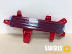 Bumper reflector rechts-achter Hyundai Ioniq O265186, Ophalen of Verzenden, Nieuw
