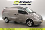 Mercedes-Benz Vito CDI Lang  Airco  Cruise  Elektrpakket, Beige, Mercedes-Benz, Nieuw, Te koop