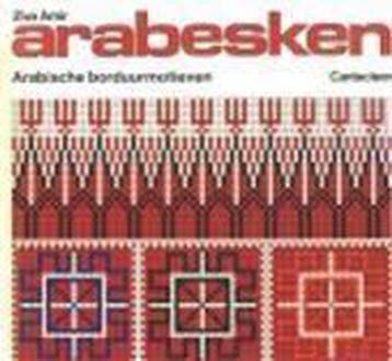 Arabesken - Amir 9789021306452, Boeken, Verzenden, Zo goed als nieuw, Amir