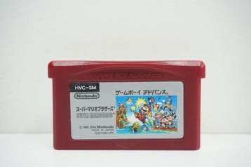 Famicom Mini: Super Mario Bros. AGB-FSMJ-JPN Morgen in huis!, Spelcomputers en Games, Games | Nintendo Game Boy, Ophalen of Verzenden