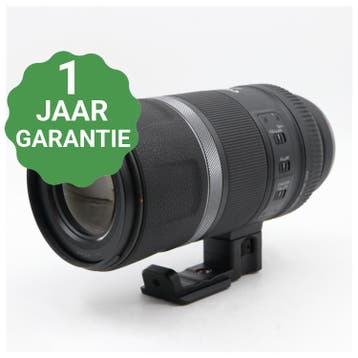 Canon RF 600mm F/11 IS STM, Verzenden, Gebruikt