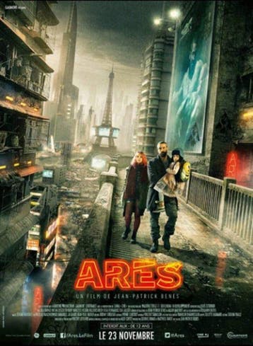 Ares, Verzenden, Nieuw in verpakking